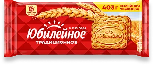 Юбилейное