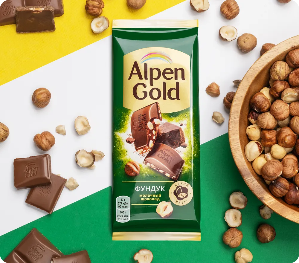 Alpen Gold