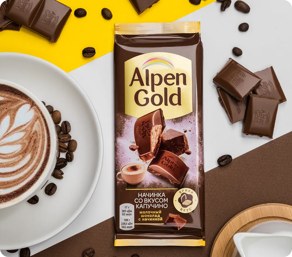 Alpen Gold