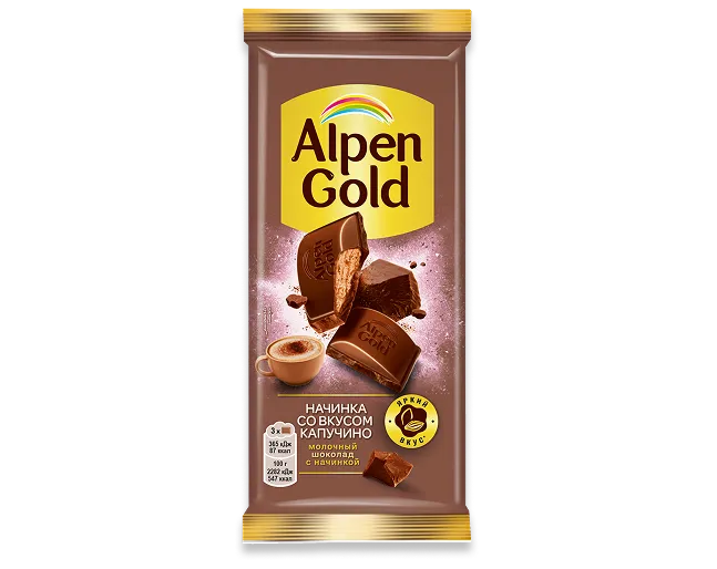 Alpen Gold