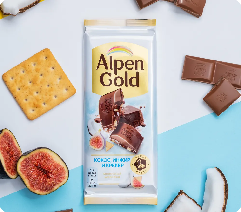 Alpen Gold