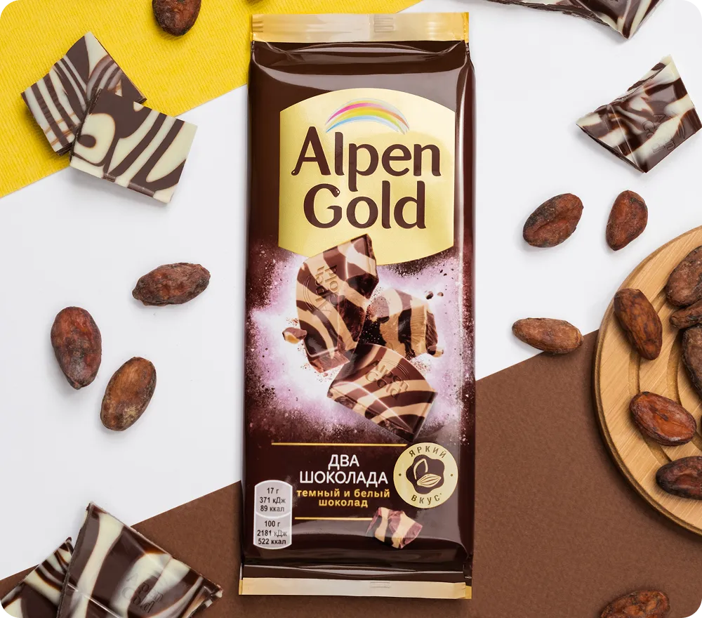 Alpen Gold