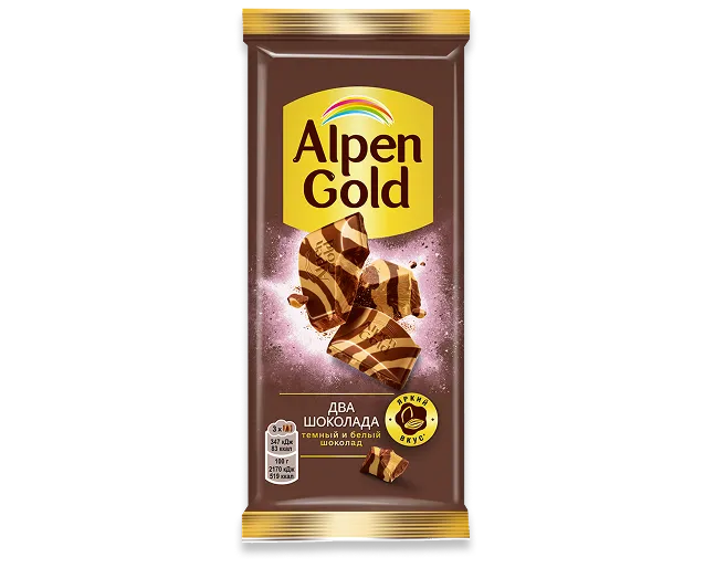 Alpen Gold