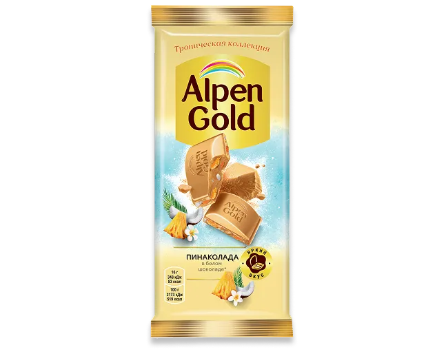 Alpen Gold