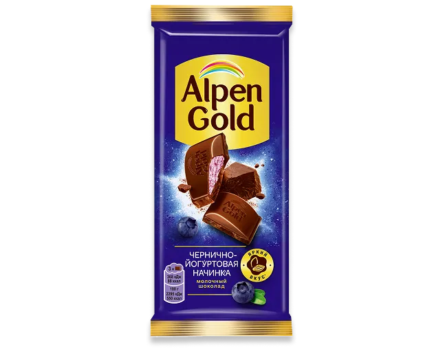 Alpen Gold