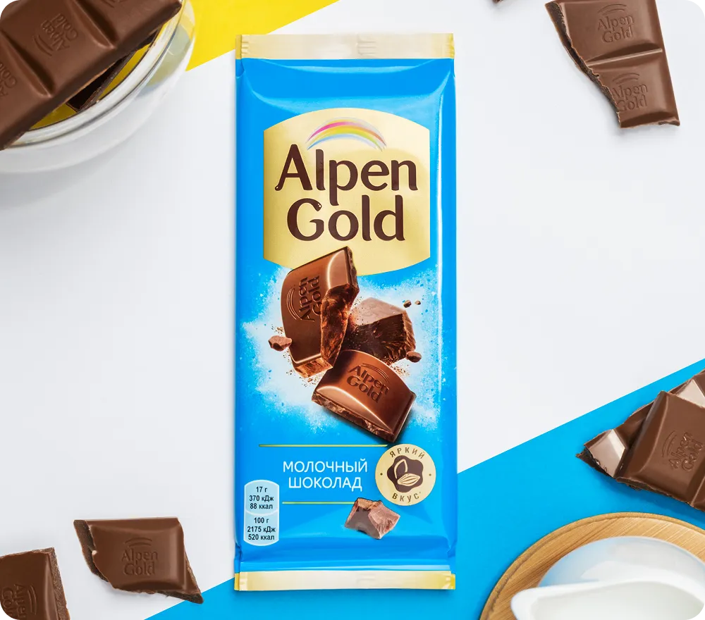Alpen Gold