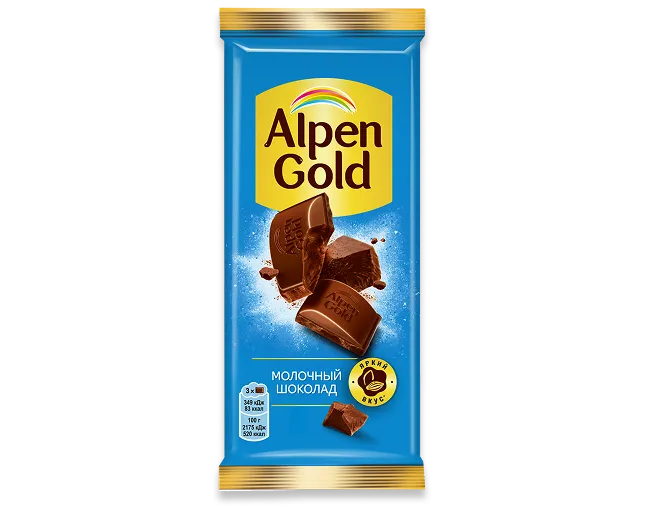 Alpen Gold