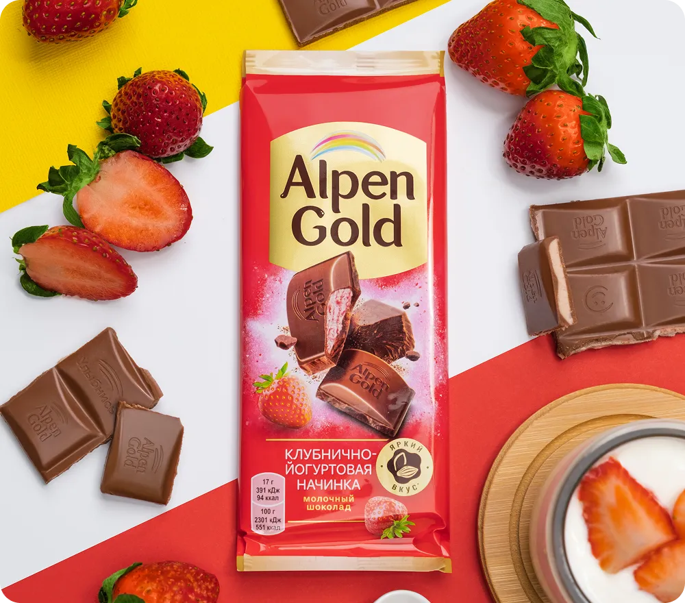 Alpen Gold