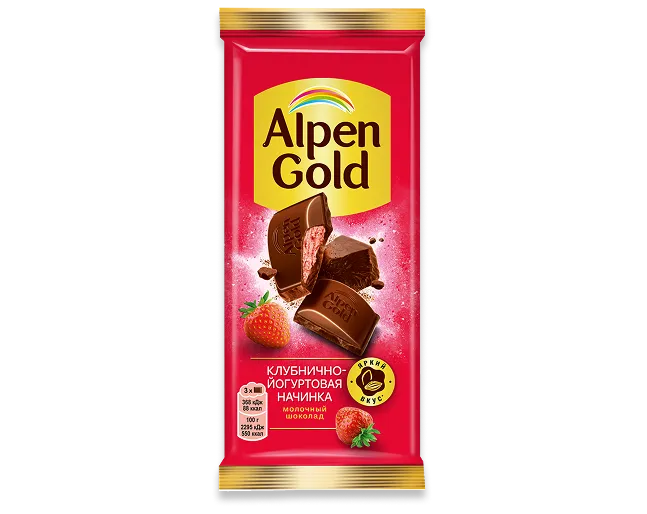 Alpen Gold