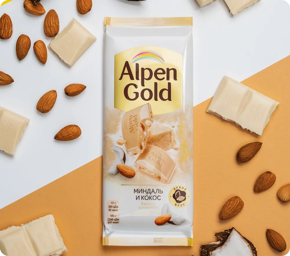 Alpen Gold