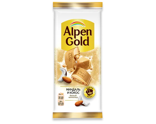 Alpen Gold