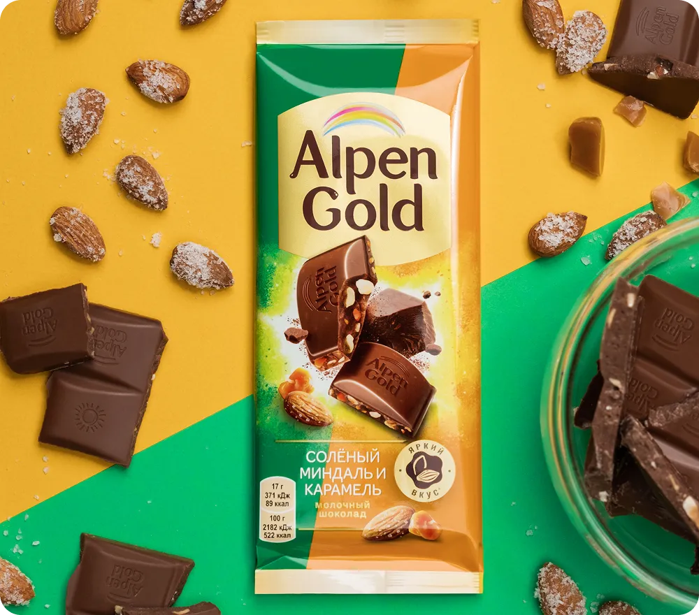 Alpen Gold