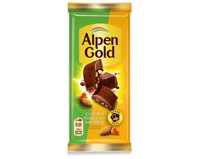 Alpen Gold