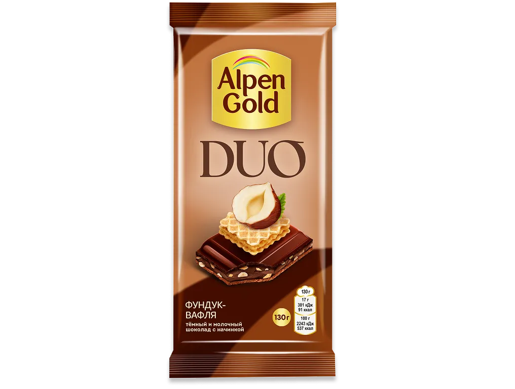 Alpen Gold