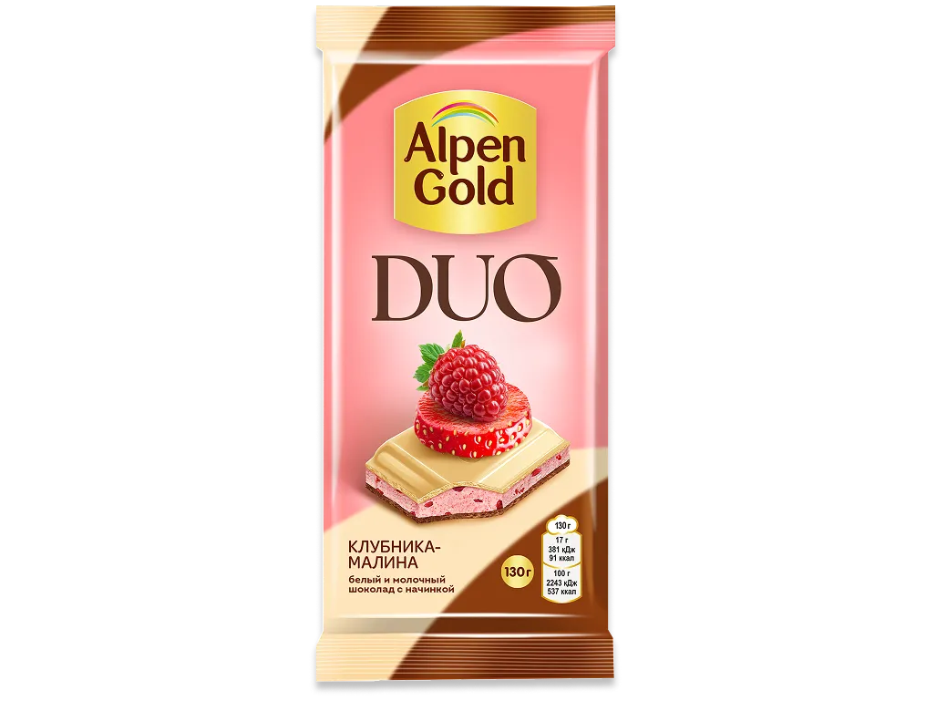Alpen Gold