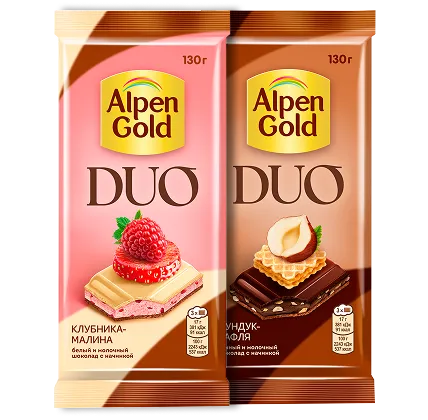 Alpen Gold