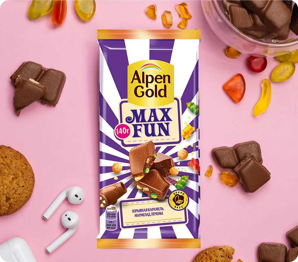 Alpen Gold