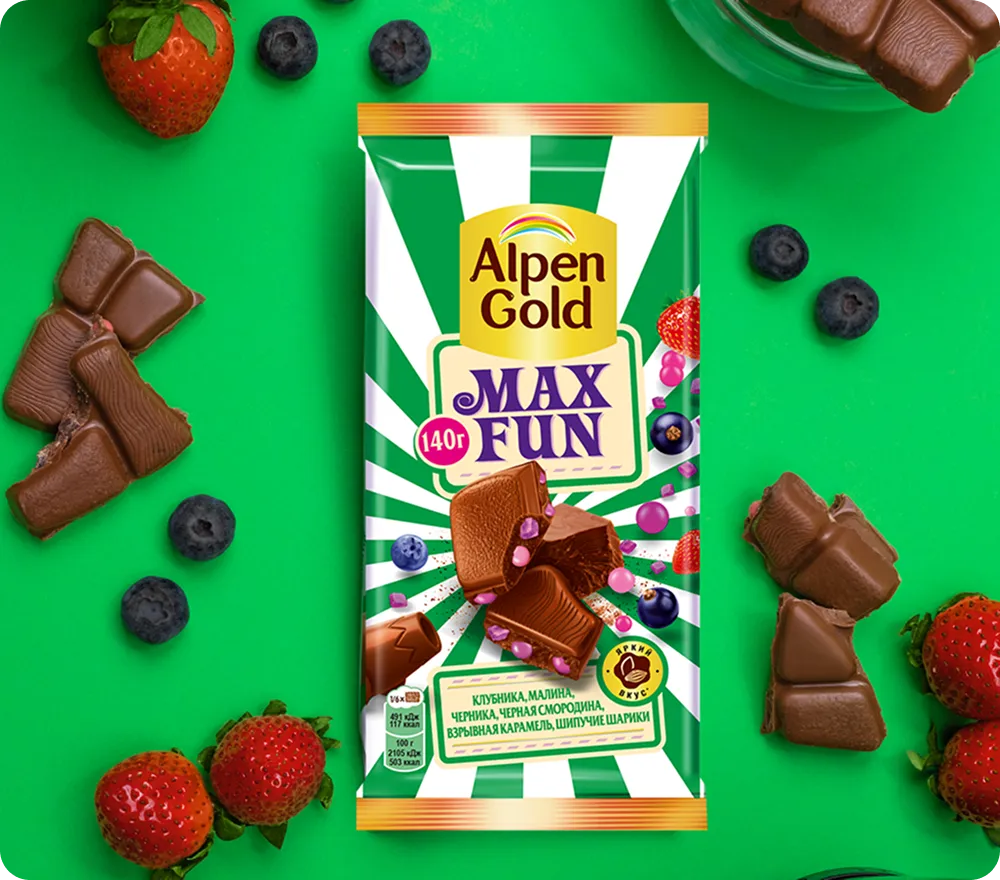 Alpen Gold