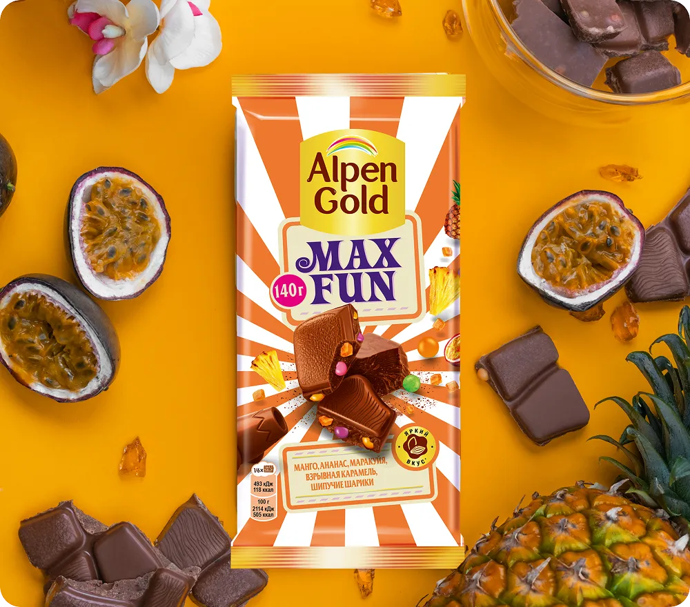 Alpen Gold
